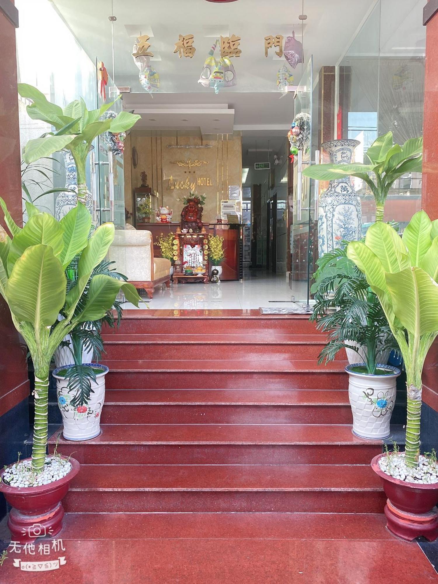 Lucky Hotel Cidade de Ho Chi Minh Exterior foto