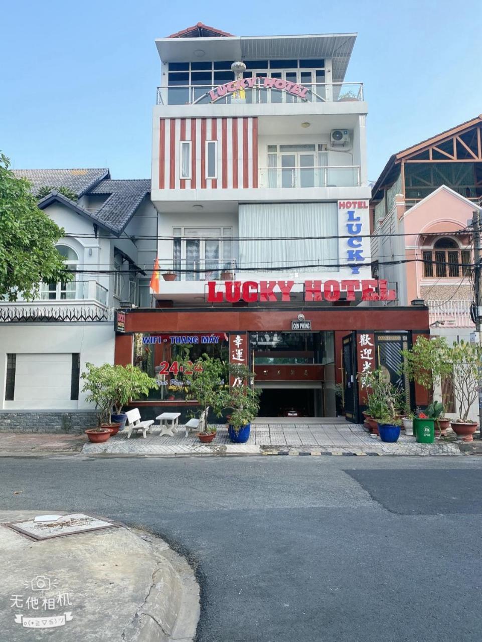 Lucky Hotel Cidade de Ho Chi Minh Exterior foto